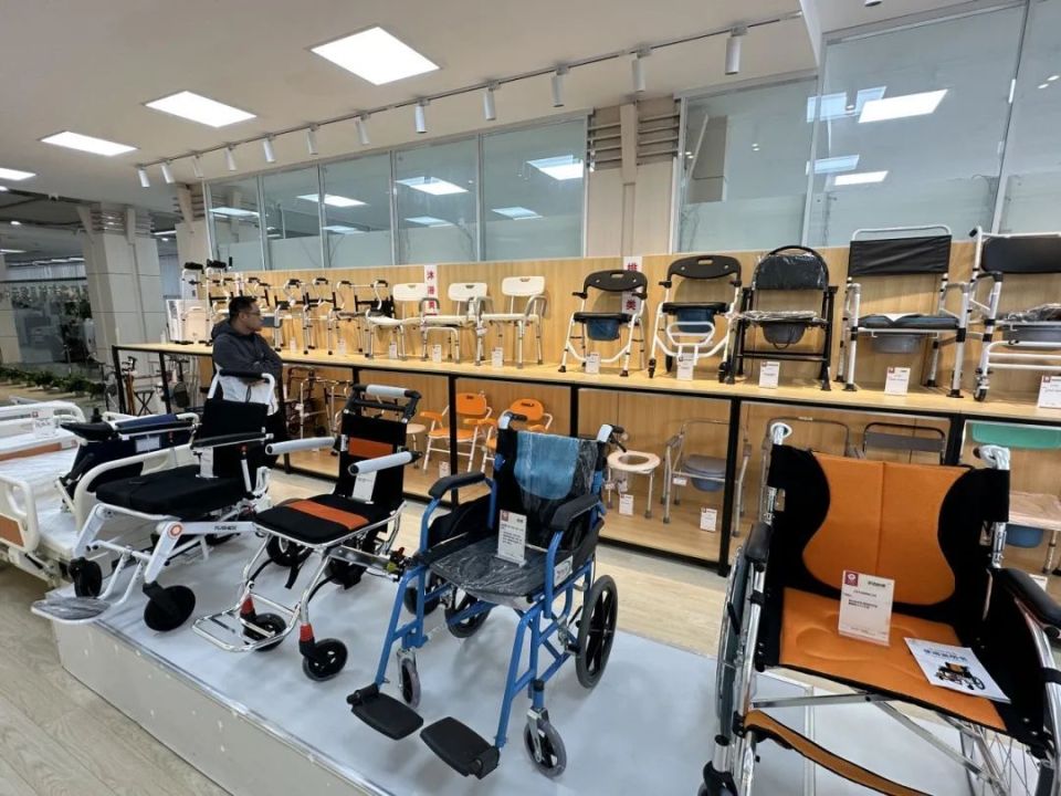 昌平區康復輔具展示中心盛大開業，賦能康養新未來