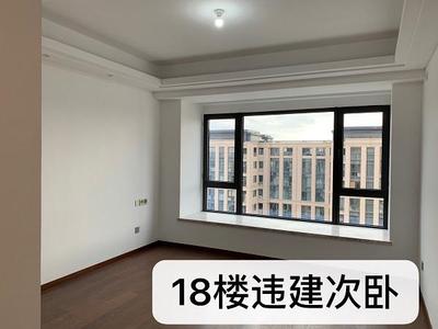 上海一千萬(wàn)豪宅&ldquo;送面積&rdquo;被指主次臥都違建,64套房被凍結(jié)