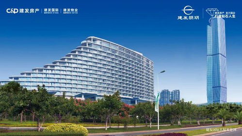 上海金山 建發(fā) 朗玥售樓部電話 樓盤(pán)詳情 開(kāi)發(fā)商官方網(wǎng)站