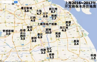 【上?！渴袌?:2016~2017房價地圖 板塊輪動與搭 順風車