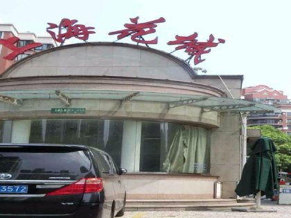 上?；ǔ?優勢與不足及周邊房產市場分析